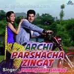 Johny Rawat Songs MP3 Download